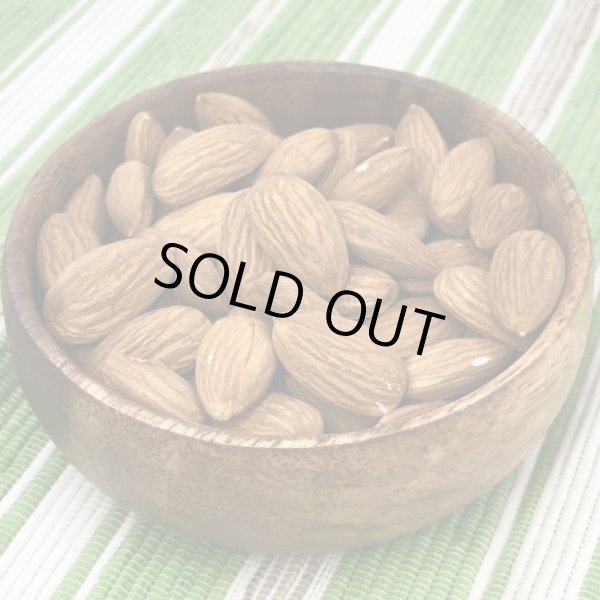 画像2: 【無添加・無塩】わけあり　素焼きアーモンド (2)