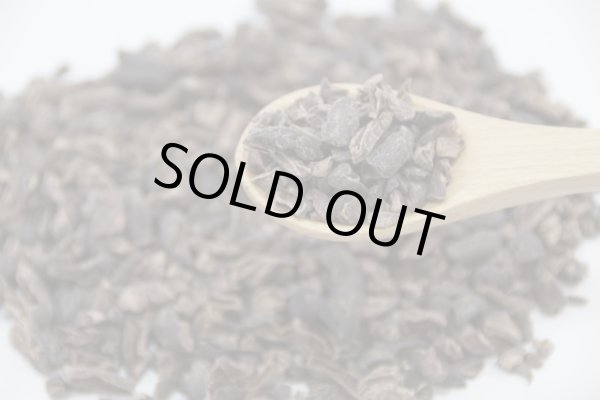 画像2: 【無添加】 カカオニブ  1kg (2)