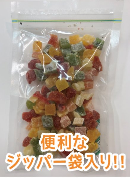 画像3: 【6種の果実】ドライフルーツミックス (3)