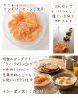 画像2: ドライみかん (2)